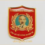 Huy hiệu Đại học cảnh sát