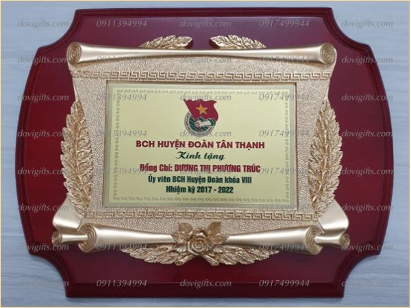 Biểu trưng gỗ đồng, Kỷ niệm chương gỗ đồng