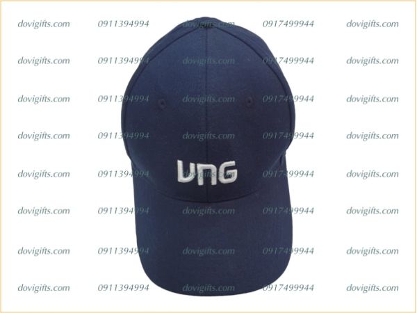 Nón lưỡi trai, Nón nhân viên, Nón đồng Phục công ty