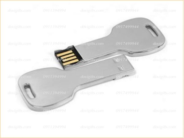 USB