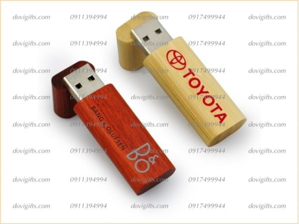 USB